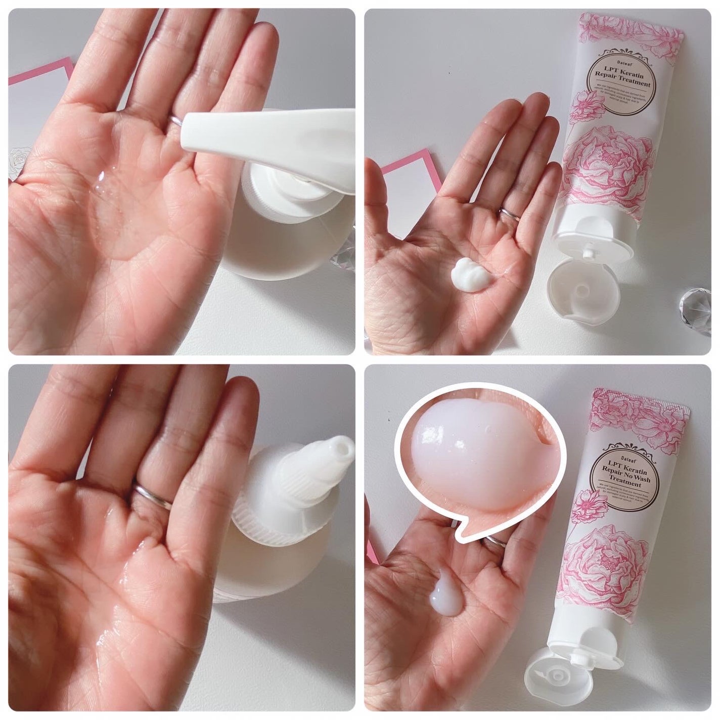 パフュームヘアパックインミスト Pink Breeze/Daleaf/アウトバストリートメントを使ったクチコミ(2枚目)