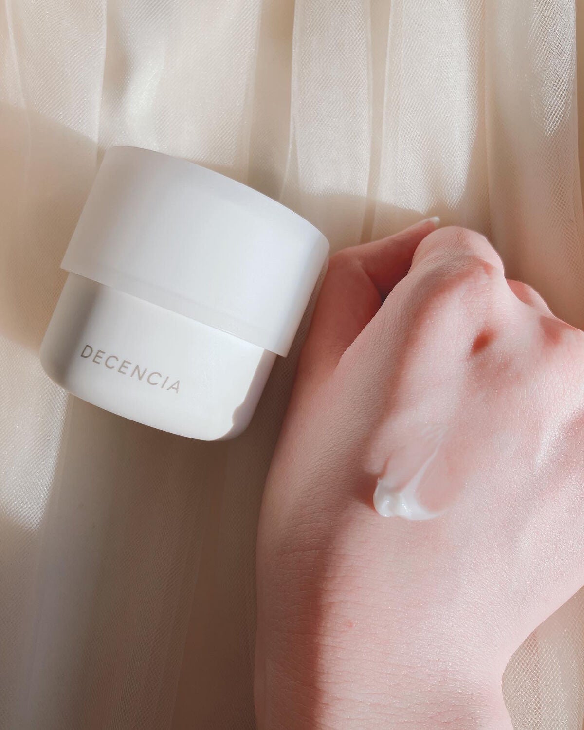 ディセンシア クリーム/DECENCIA/フェイスクリームを使ったクチコミ(3枚目)