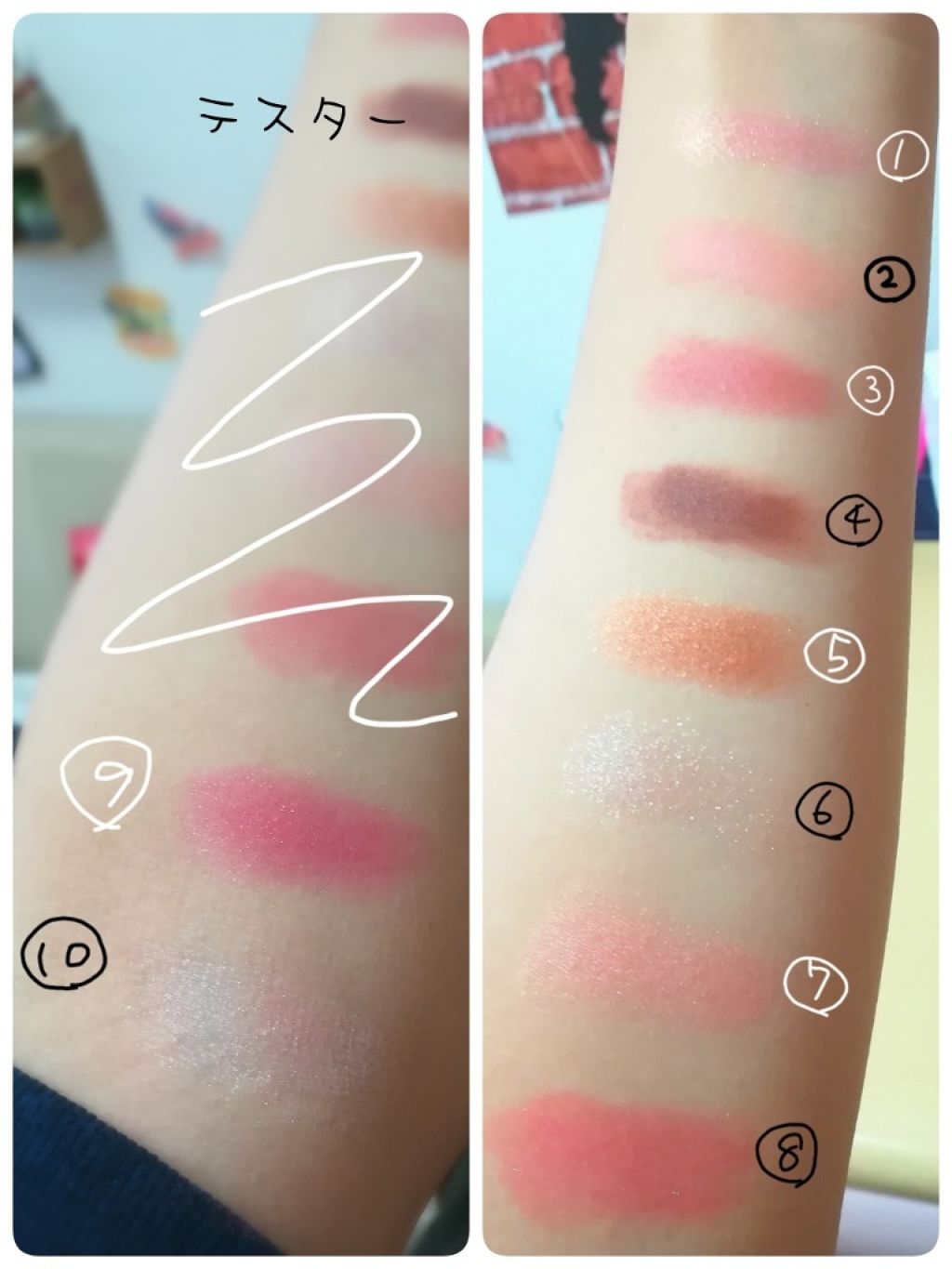 プレイカラー アイシャドウ/ETUDE/アイシャドウパレットを使ったクチコミ(3枚目)