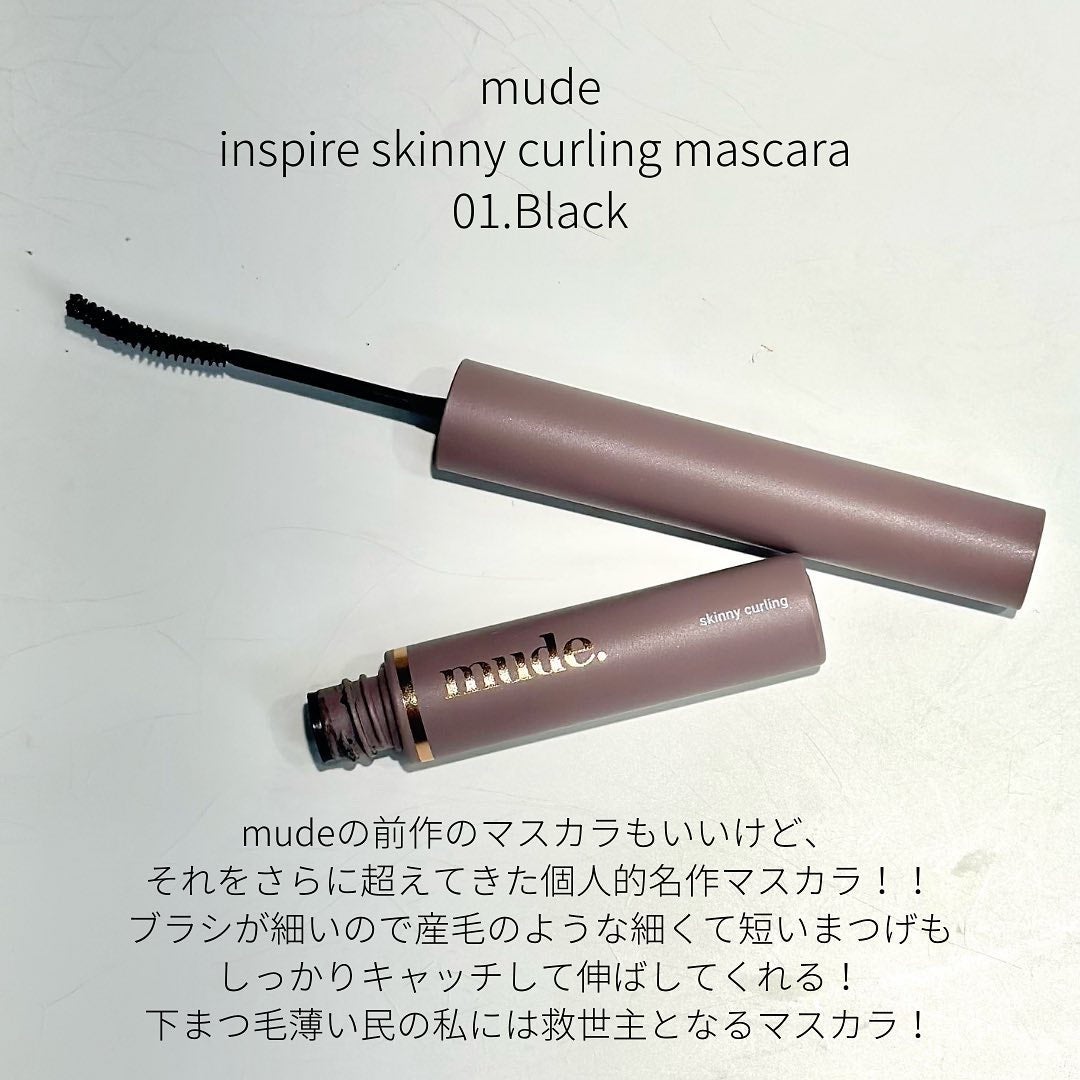 シャドウパレット/dasique/アイシャドウパレットを使ったクチコミ(7枚目)