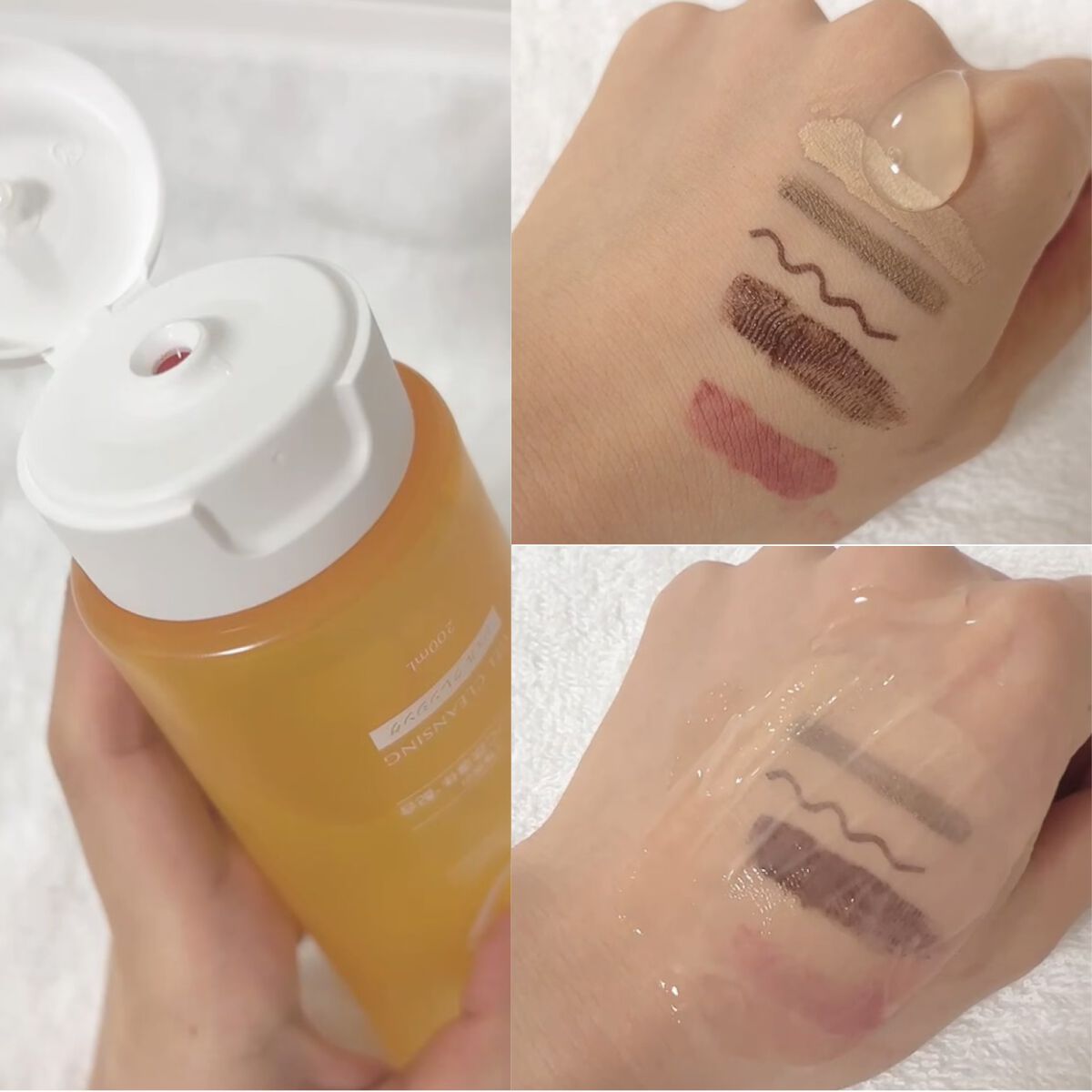 Cクレンジングジェル/CVITAS/クレンジングジェルを使ったクチコミ（2枚目）