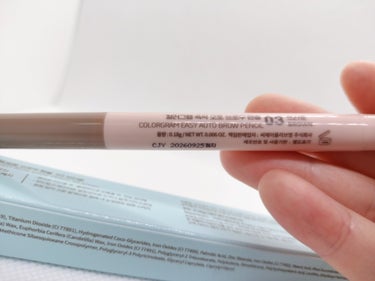 easy auto brow pencil/Colorgram/アイブロウペンシルを使ったクチコミ（3枚目）