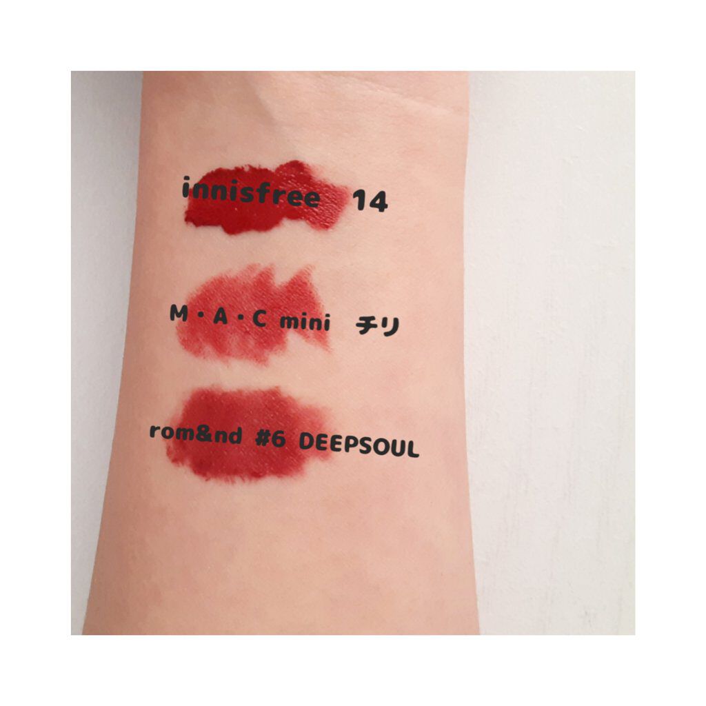 リップスティック/M・A・C/口紅を使ったクチコミ(5枚目)