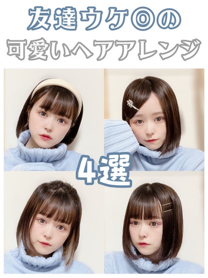 SALONIA 2WAYヘアアイロン/SALONIA/その他ヘアアイロンを使ったクチコミ(1枚目)