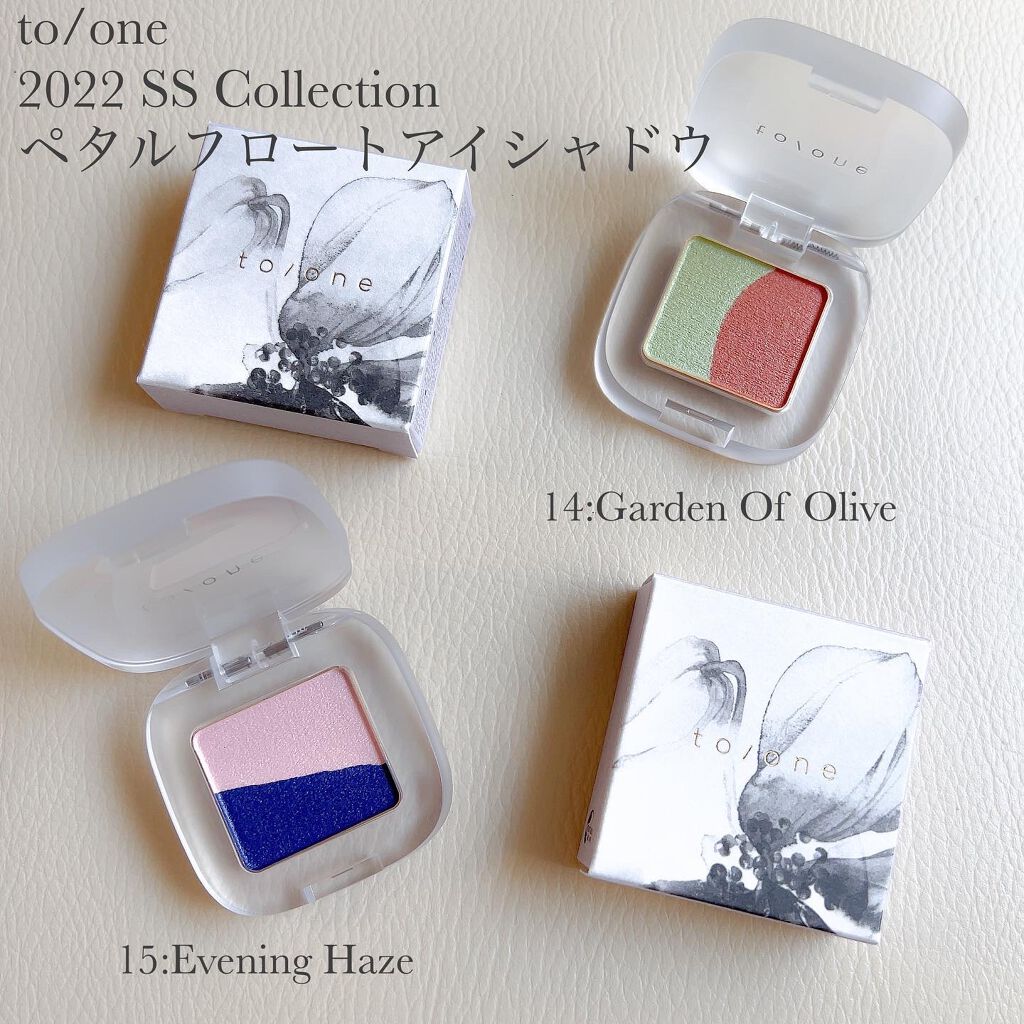 ペタル フロート アイシャドウ/to/one/アイシャドウパレットを使ったクチコミ（1枚目）