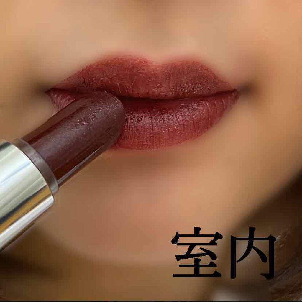 ルージュ・ジバンシイ・ノワール/GIVENCHY/口紅を使ったクチコミ（2枚目）
