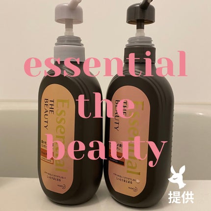 THE BEAUTY 髪のキメ美容シャンプー/コンディショナー<モイストリペア>	/エッセンシャル/市販シャンプーを使ったクチコミ(1枚目)