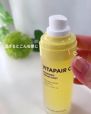 ビタペアCセラムミスト/ネイチャーリパブリック/ミスト状化粧水を使ったクチコミ（5枚目）