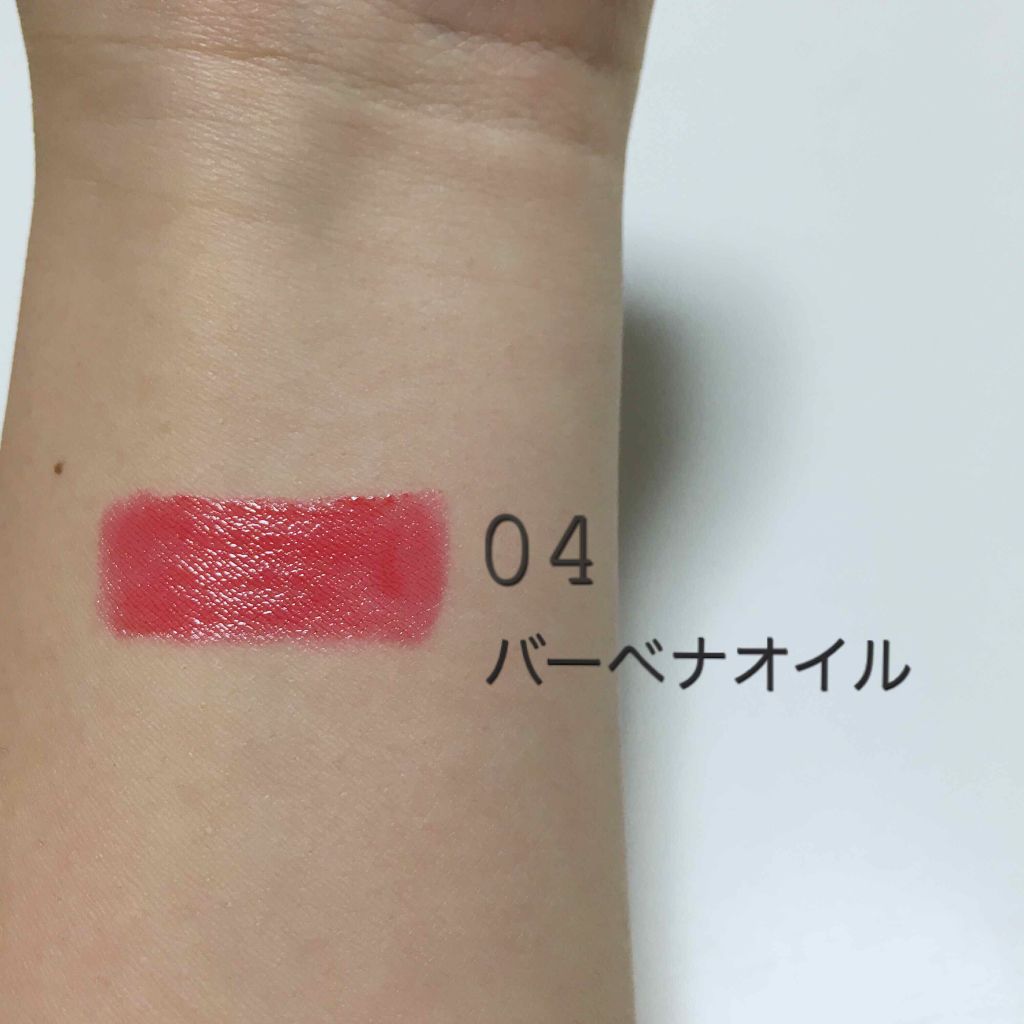 ハートウィンドウリップティントオイルタイプ/VAVI MELLO/リップグロスを使ったクチコミ(2枚目)