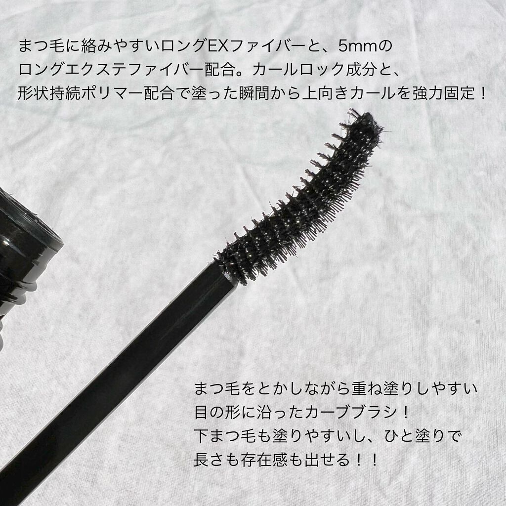 ヒロインメイクＳＰ スピーディーマスカラリムーバー/ヒロインメイク/ポイントメイクリムーバーを使ったクチコミ（3枚目）