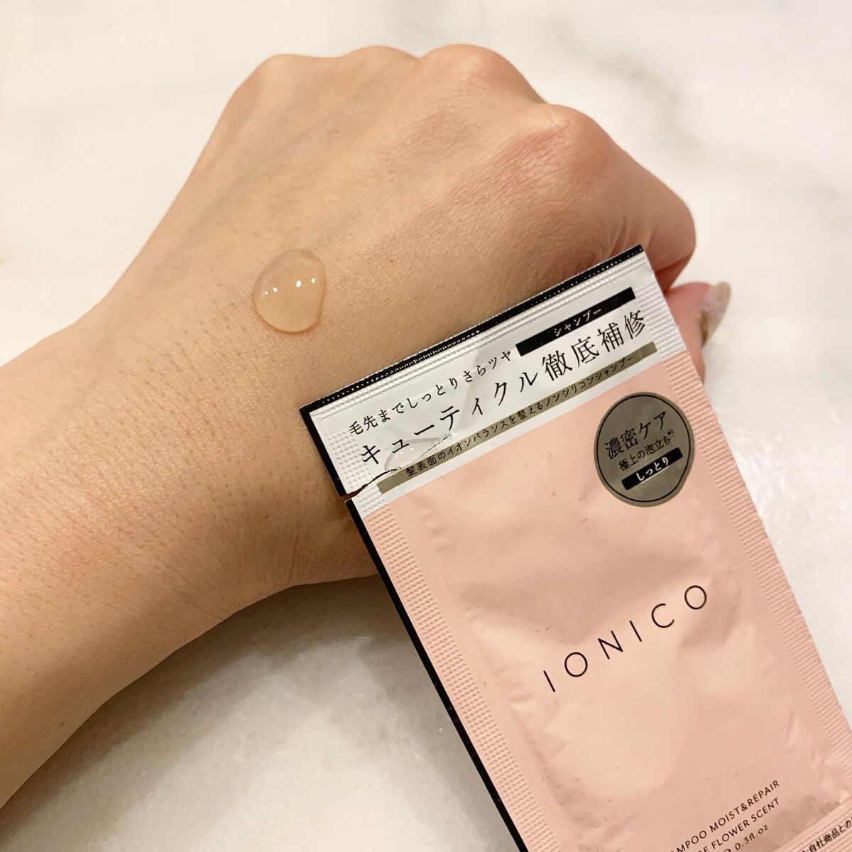 プレミアムイオン ダメージケアシャンプー (モイスト＆リペア) /IONICO/市販シャンプーを使ったクチコミ（2枚目）