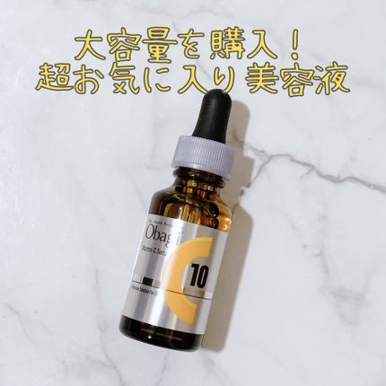 オバジC10セラム 26ml / オバジ(Obagi) | LIPS オバジC10セラム 26ml / オバジ(Obagi) | LIPS