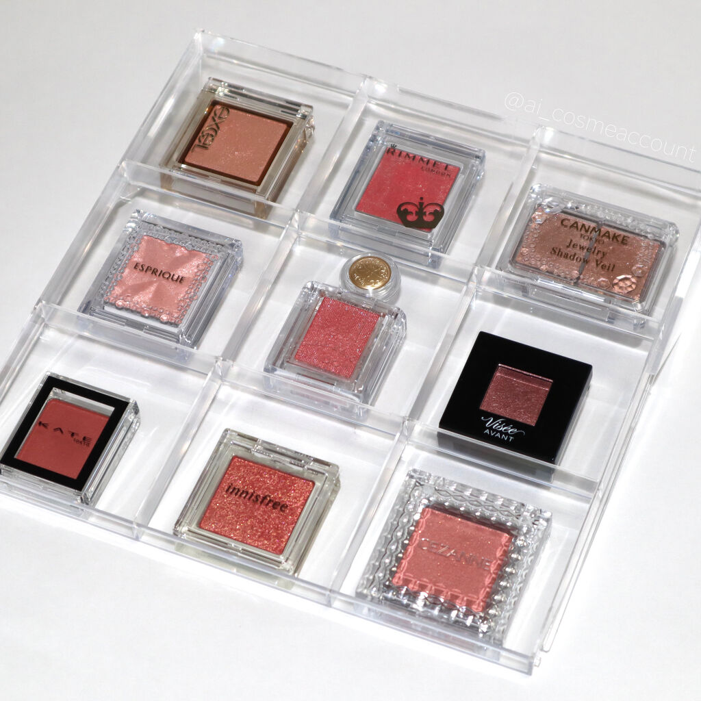 ヴィセ アヴァン シングルアイカラー/Visée/単色アイシャドウを使ったクチコミ（3枚目）