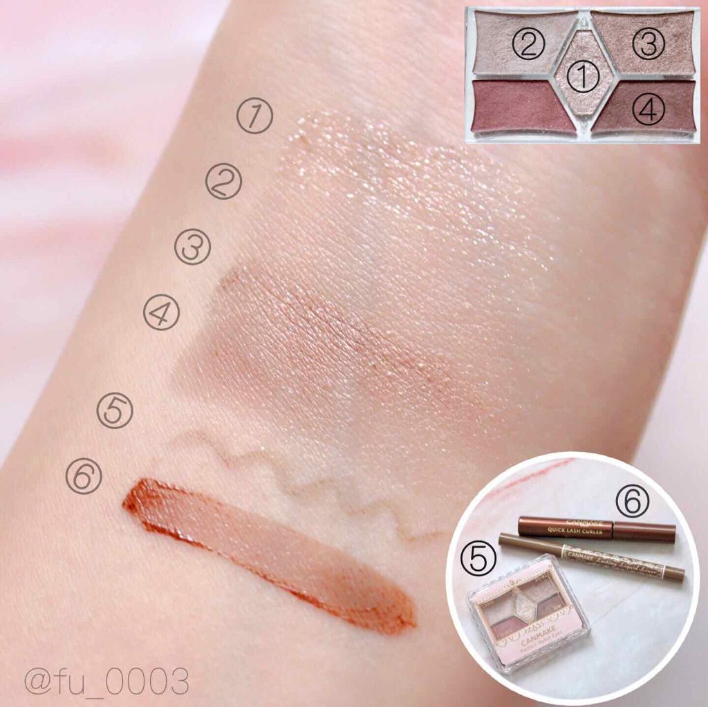 クイックラッシュカーラー/キャンメイク/マスカラ下地を使ったクチコミ(3枚目)