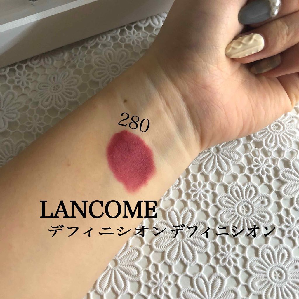 ラプソリュ ルージュ デフィニシオン/LANCOME/口紅を使ったクチコミ(2枚目)