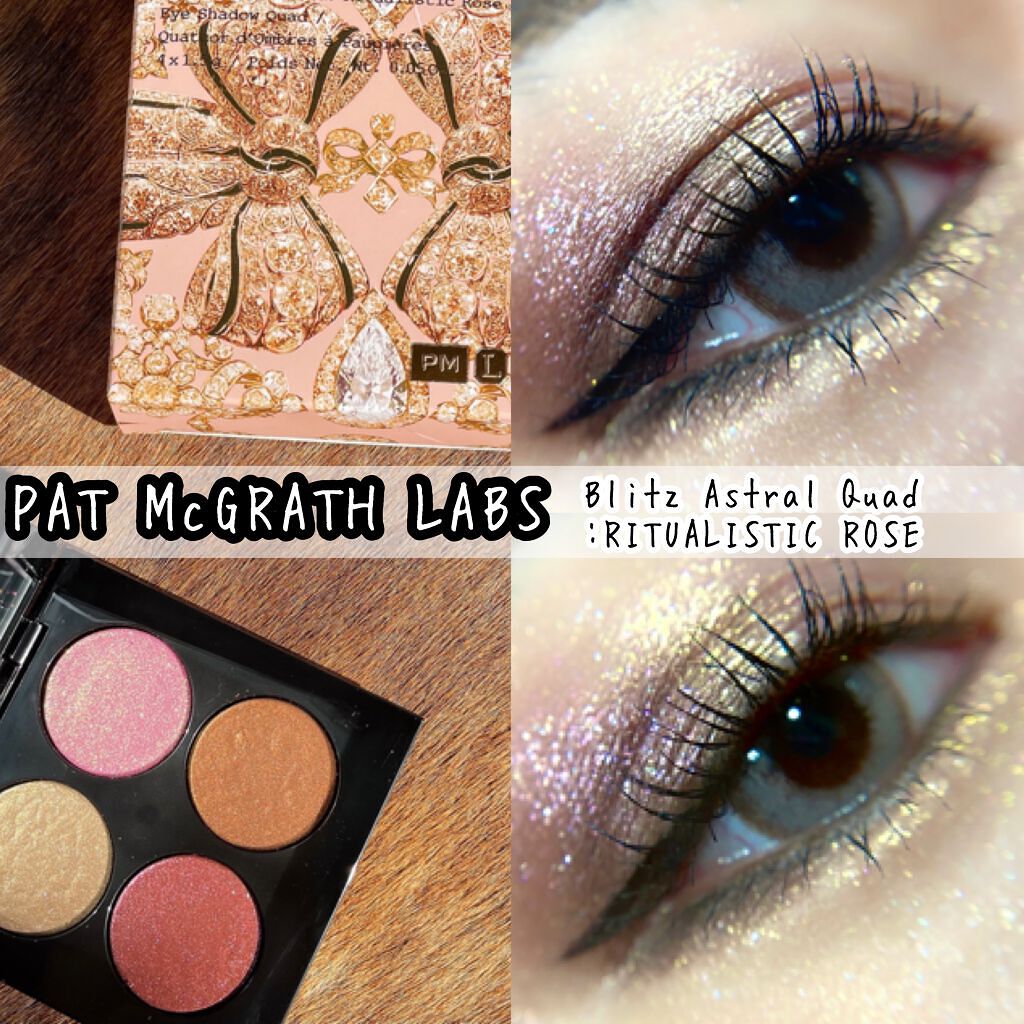 ラッシュデザイナー・ビルドアップマスカラ  ロング/ブリリアージュ/マスカラを使ったクチコミ（1枚目）