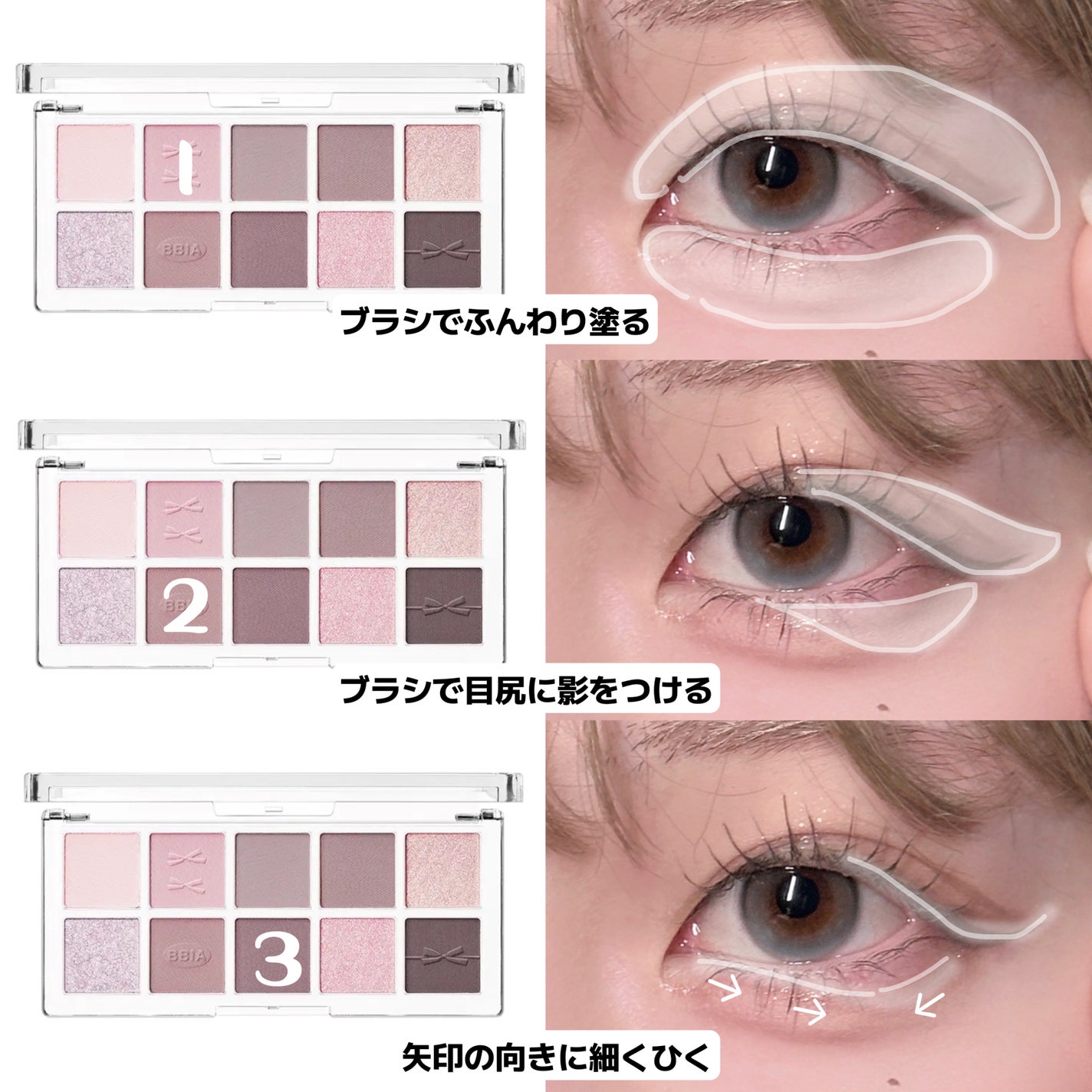 パウダー チーク/ちふれ/パウダーチークを使ったクチコミ(3枚目)