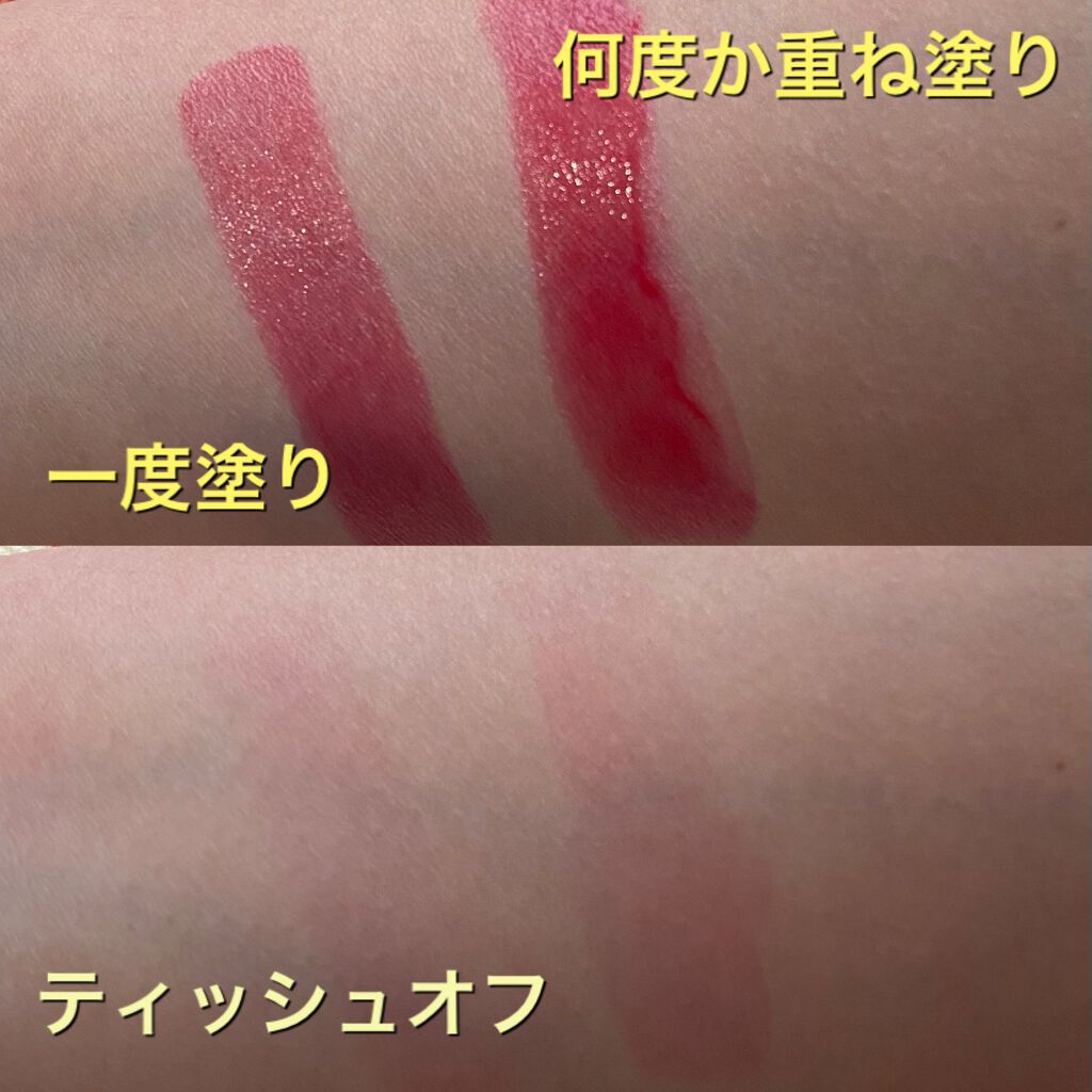 ドラマティックルージュEX/マキアージュ/口紅を使ったクチコミ（3枚目）