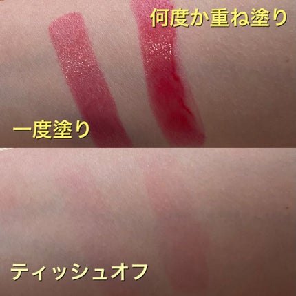 ドラマティックルージュEX/マキアージュ/口紅を使ったクチコミ(3枚目)