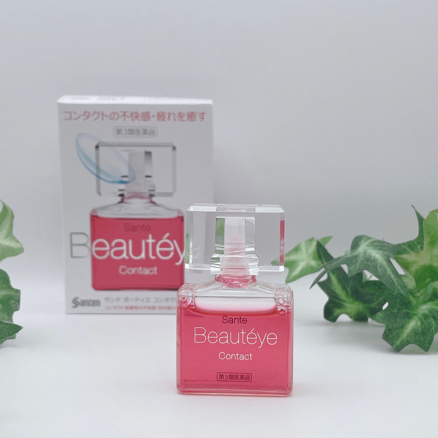 サンテ ボーティエ(医薬品)/参天製薬/その他を使ったクチコミ(5枚目)