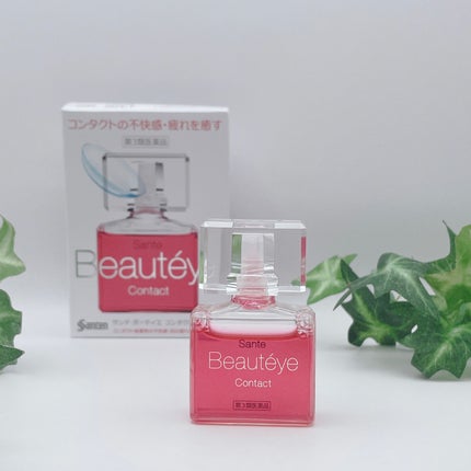 サンテ ボーティエ(医薬品)/参天製薬/その他を使ったクチコミ(5枚目)