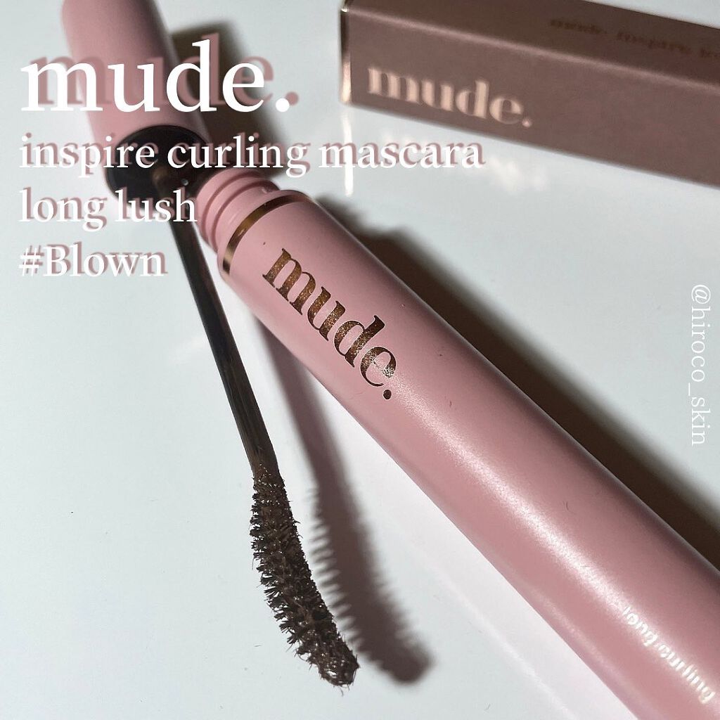 MD インスパイアロングラッシュ カーリングマスカラ/mude./マスカラを使ったクチコミ（1枚目）