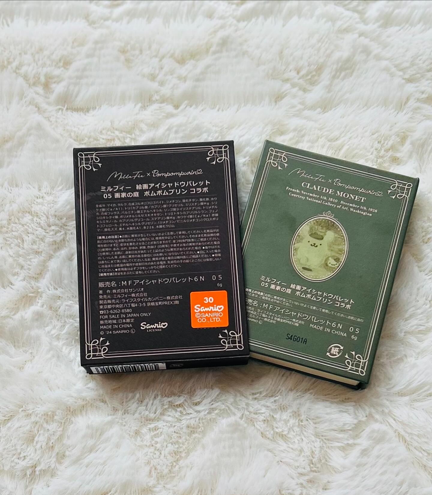 絵画アイシャドウパレット 05 画家の庭 ポムポムプリン コラボ/MilleFée/アイシャドウパレットを使ったクチコミ（2枚目）