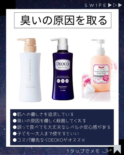 ã®ã®ð°ãã©ãã100ð® on LIPS ã@nono_costyleâéå»ã®æçš¿ã¯ã³ãã©æçš¿ãã芧ãã ã..ãïŒ8æç®ïŒ