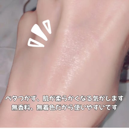 RXザ・ビタミンC23セラム/COSRX/美容液を使ったクチコミ(4枚目)