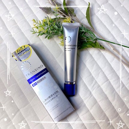 薬用メラノシグナルエッセンス/トランシーノ/美容液を使ったクチコミ(1枚目)