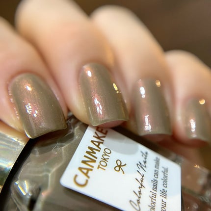 カラフルネイルズ/キャンメイク/マニキュアを使ったクチコミ(1枚目)