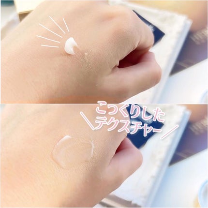 ラップリフトリンクルクリーム/ハーリス/アイケア・アイクリームを使ったクチコミ(4枚目)