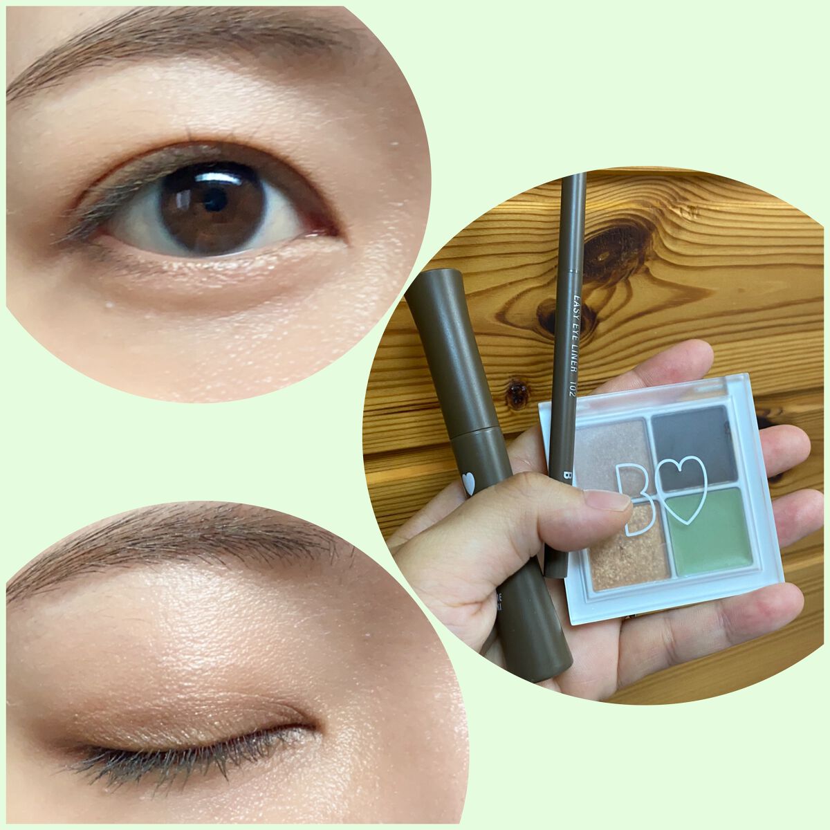 イージーeyeライナー/b idol/ジェルアイライナーを使ったクチコミ（1枚目）