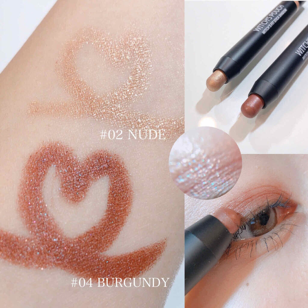 ウィッチズ フィットスティックシャドウ/Witch's Pouch/スティックアイシャドウを使ったクチコミ（3枚目）