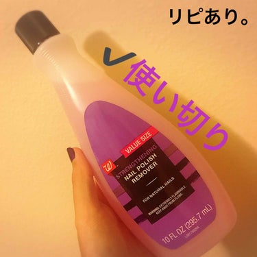 愛梨花🌷 on LIPS 「【NailPolishRemover】内容量:10fl/oz(..」（1枚目）