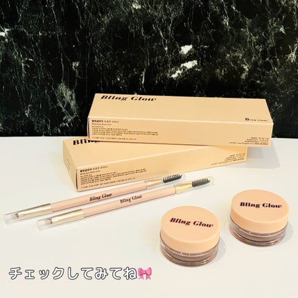 ブロウライナー/BLING GLOW/その他アイブロウを使ったクチコミ(5枚目)