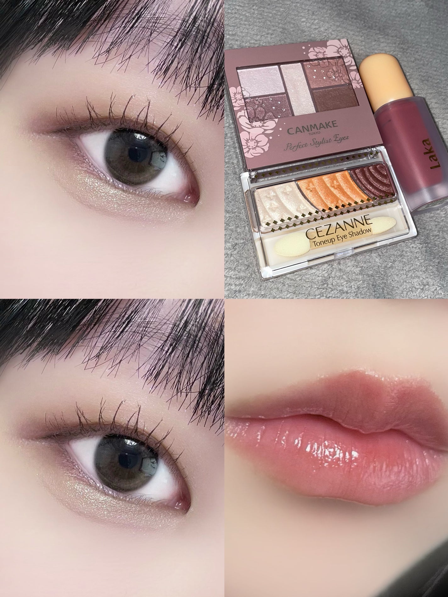 トーンアップアイシャドウ/CEZANNE/アイシャドウパレットを使ったクチコミ(2枚目)