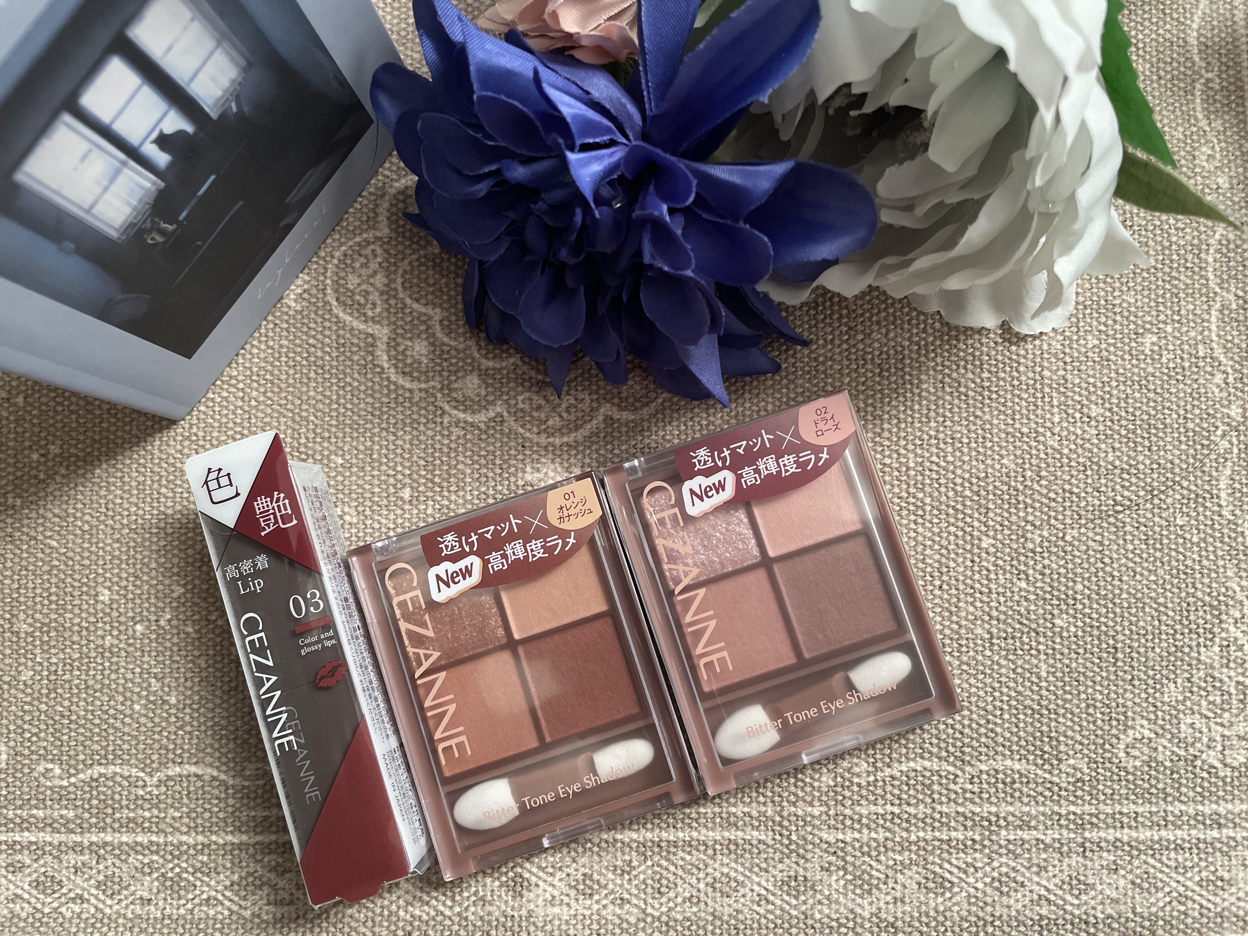 ビタートーンアイシャドウ/CEZANNE/パウダーアイシャドウを使ったクチコミ（1枚目）