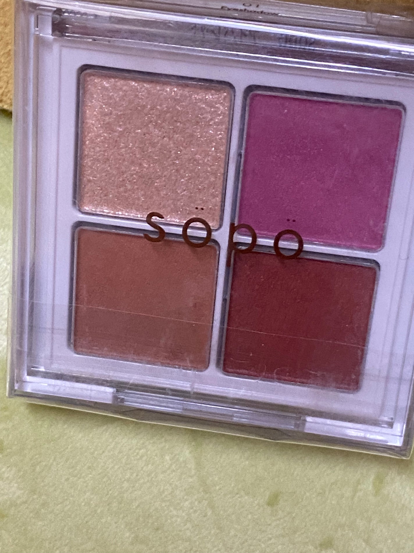 アイパレット/sopo/アイシャドウパレットを使ったクチコミ(1枚目)