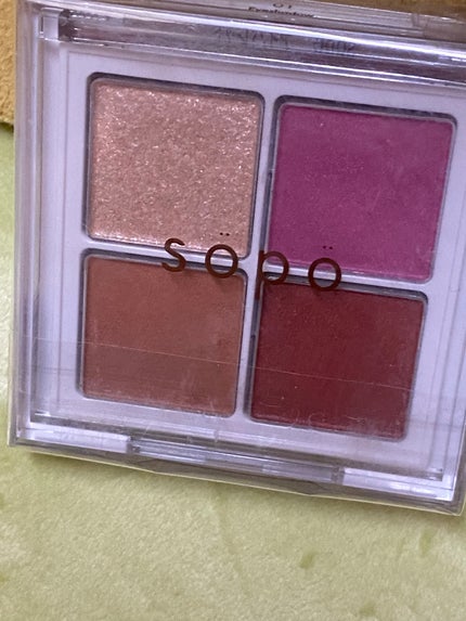 アイパレット/sopo/アイシャドウパレットを使ったクチコミ(1枚目)