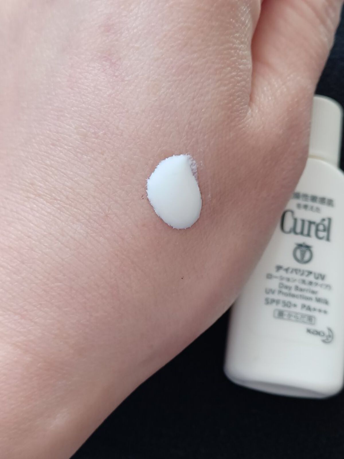 ビオレUV バリア・ミー ミネラルジェントルミルク/ビオレ/日焼け止めミルクを使ったクチコミ（1枚目）