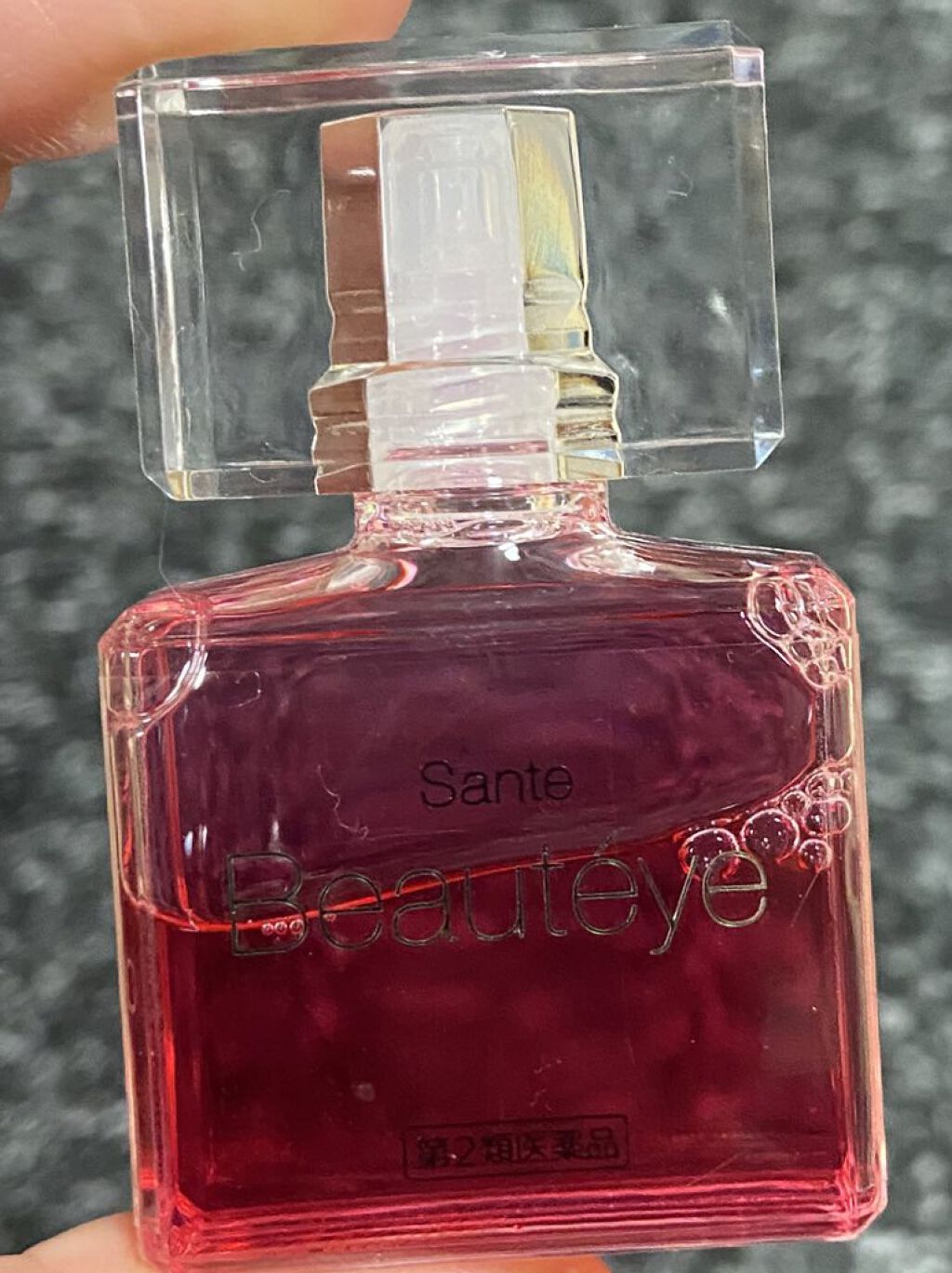 サンテ ボーティエ(医薬品)/参天製薬/その他を使ったクチコミ（1枚目）