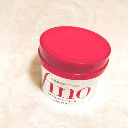 フィーノ プレミアムタッチ 濃厚美容液ヘアマスク/フィーノ/ヘアマスク・ヘアパックを使ったクチコミ(1枚目)