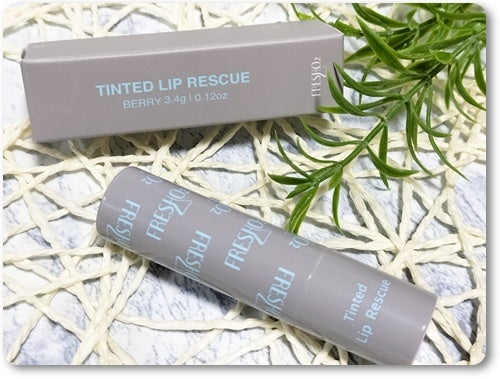 ティントリップレスキュー/FRESHO2/リップバームを使ったクチコミ(1枚目)