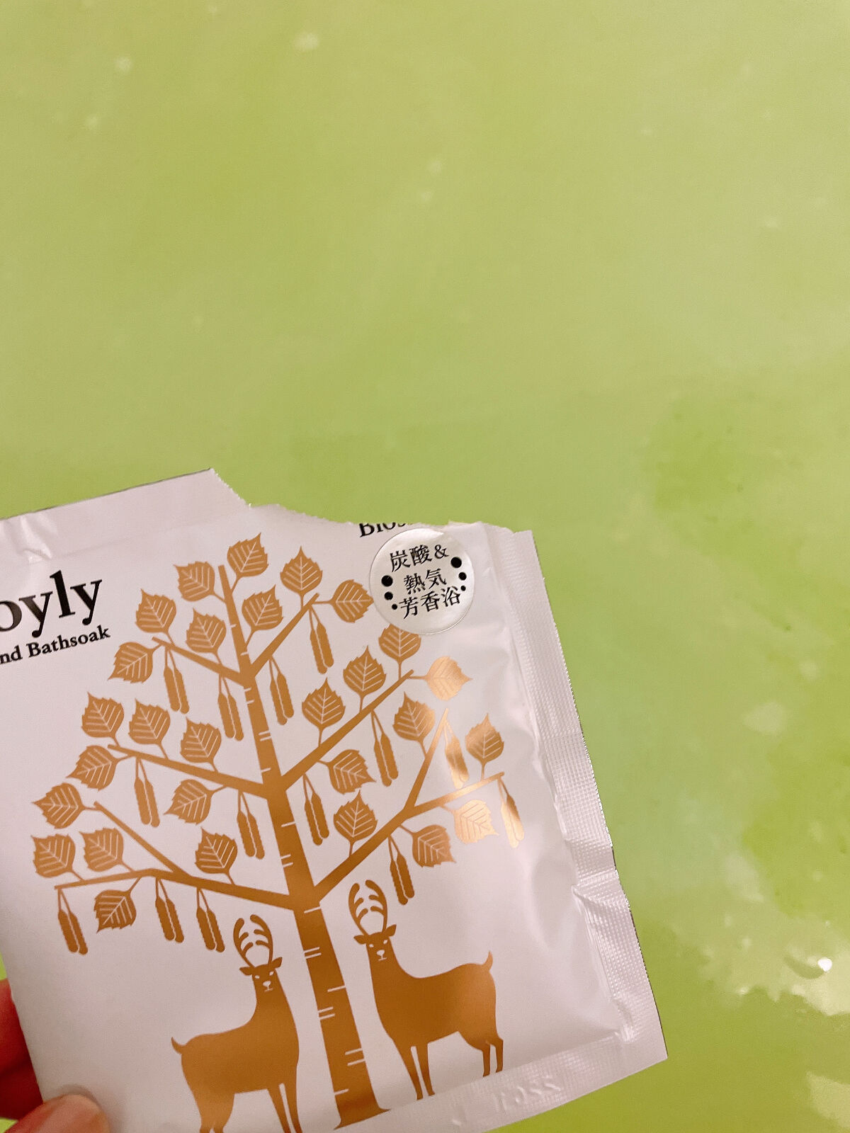 ロウリュ　フィンランドバスソーク　花白樺/charley/無機塩系入浴剤を使ったクチコミ（2枚目）