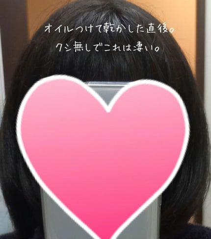 ãã¿ãã«ã« ãã¢ãªã€ã«/ãã¿ãã«ã«/ãã¢ãªã€ã«ã䜿ã£ãã¯ãã³ãïŒ2æç®ïŒ