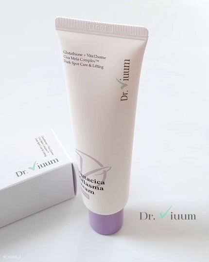 グルタシカ Mクリーム/Dr.Viuum/フェイスクリームを使ったクチコミ(3枚目)