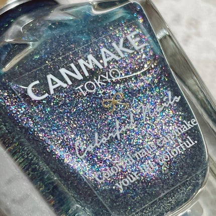 カラフルネイルズ N106 アスタロイド/キャンメイク/マニキュアを使ったクチコミ(1枚目)