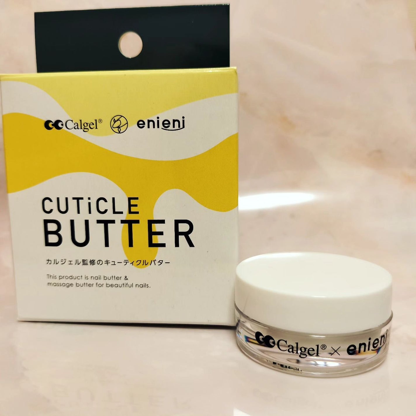 キューティクルバター/カルジェル/ネイルオイル・トリートメントを使ったクチコミ(1枚目)