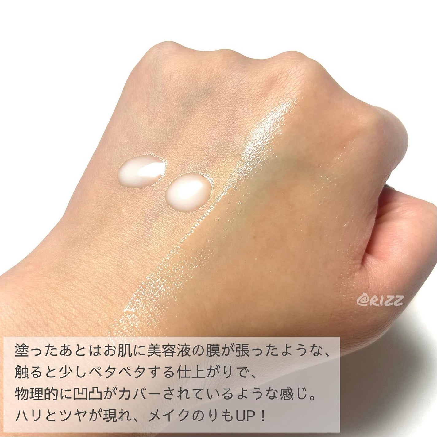 コラーゲングローブースターセラム/MEDICUBE/美容液を使ったクチコミ(2枚目)